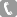 Telefone